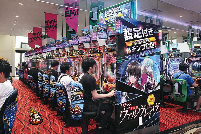 pachinko game hall tokyp