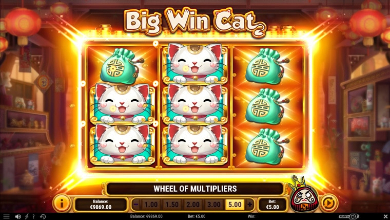 Big Cat Win オンラインスロット