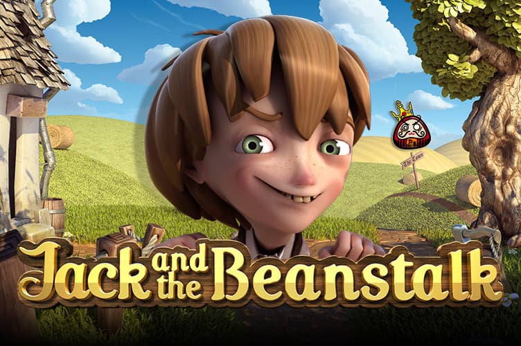 Jack and the beanstalk 注目の画像