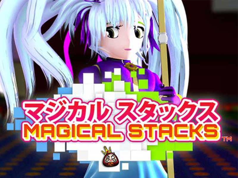 Magical Stack 注目の画像